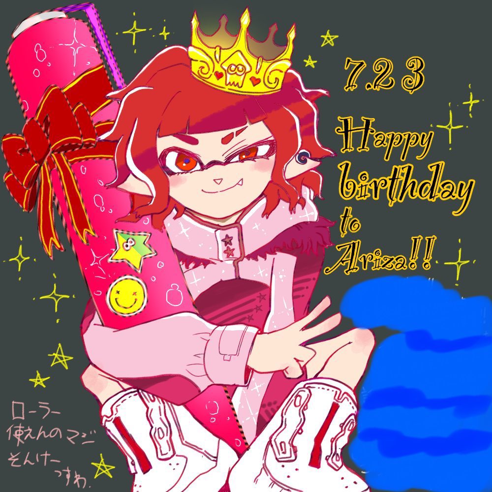 アリーザ tweet media