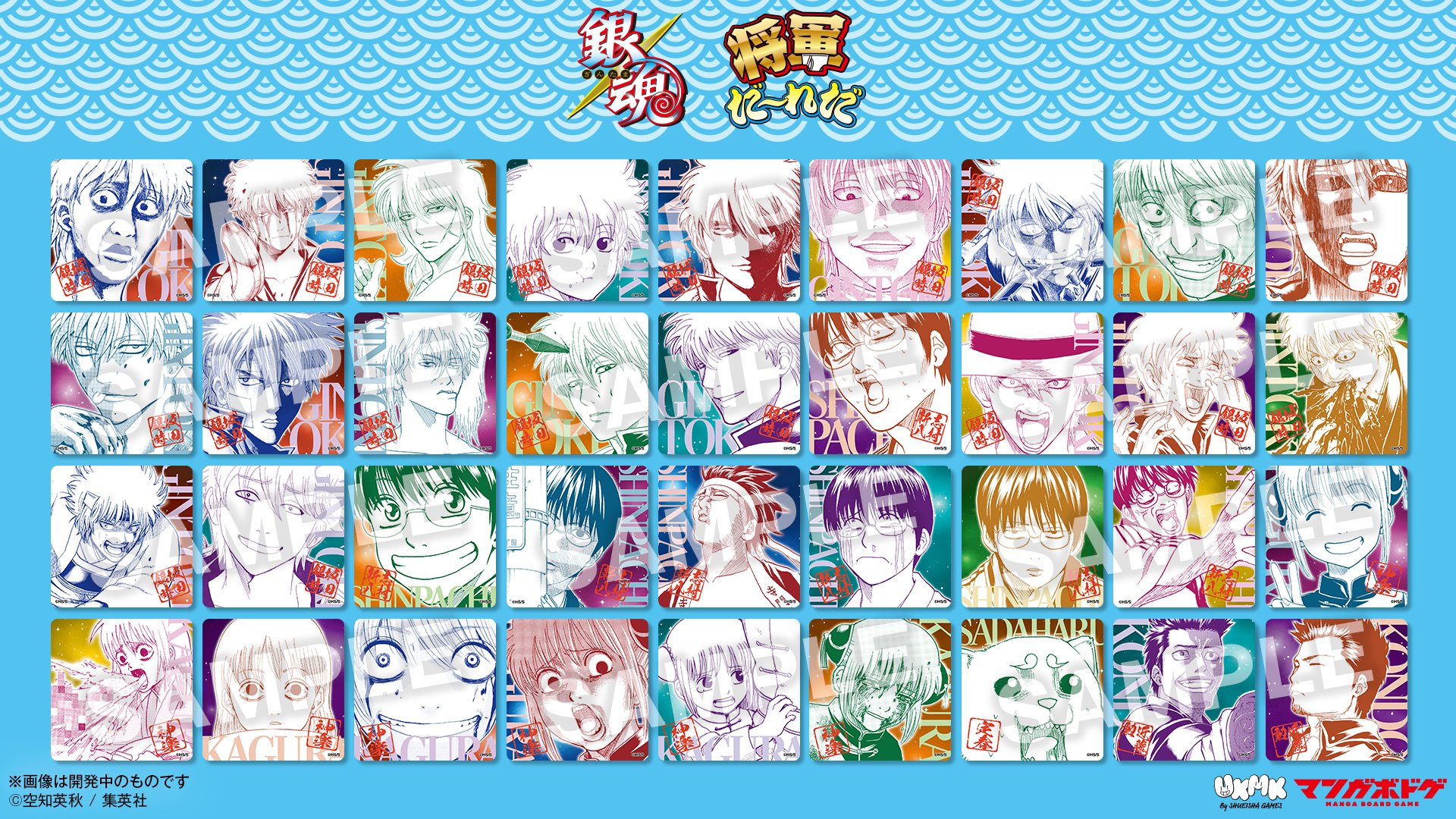 【希少品】⭐️未開封⭐️ジャンプショップ 缶バッジ くじ 16個セット 新品 未開封 JUMP SHOP 限定くじ 2013年 激レア 希少 缶バッジ