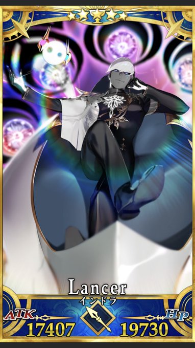 言うほど正反対か? 