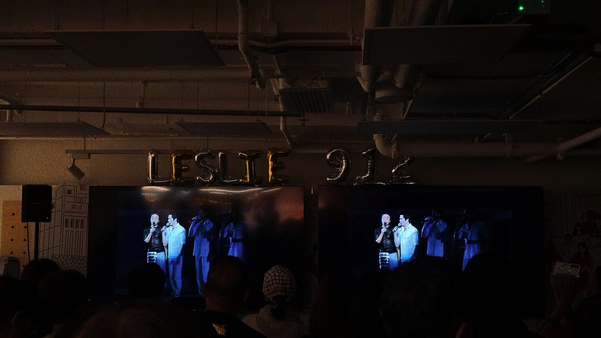 <saluteleslie哥哥與我們的光影回憶圖片珍藏展>
🫶❤️🫶