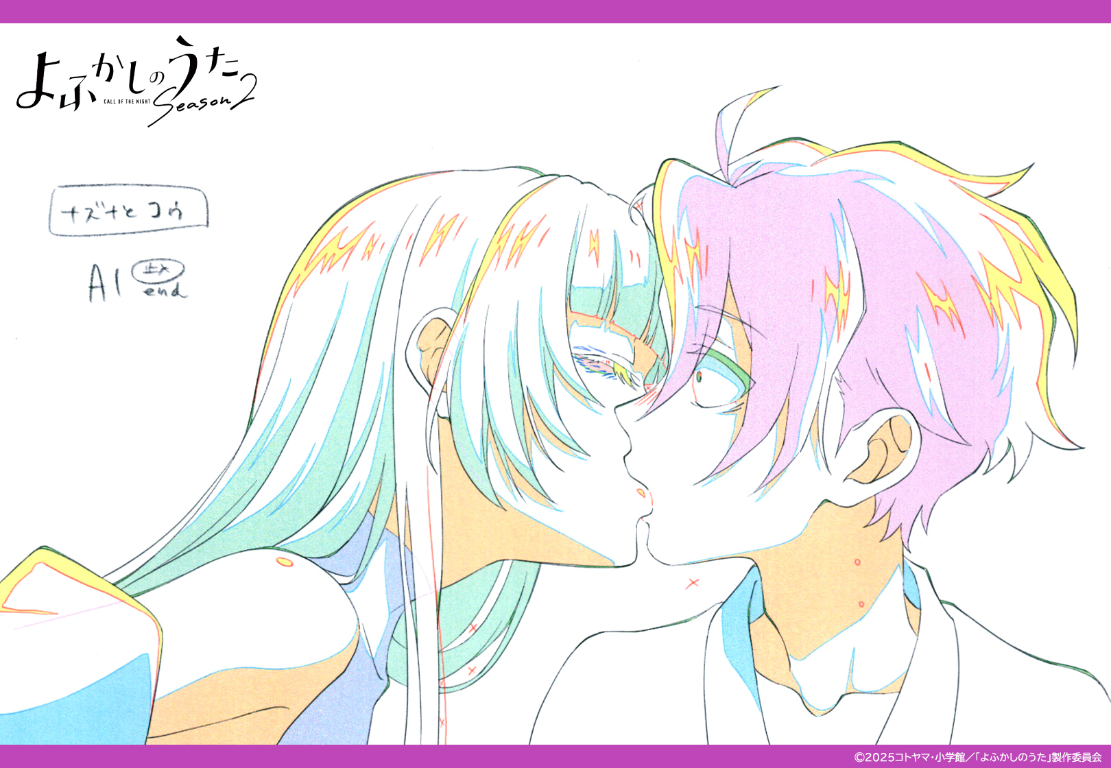 コトヤマ (@cot_510) / X