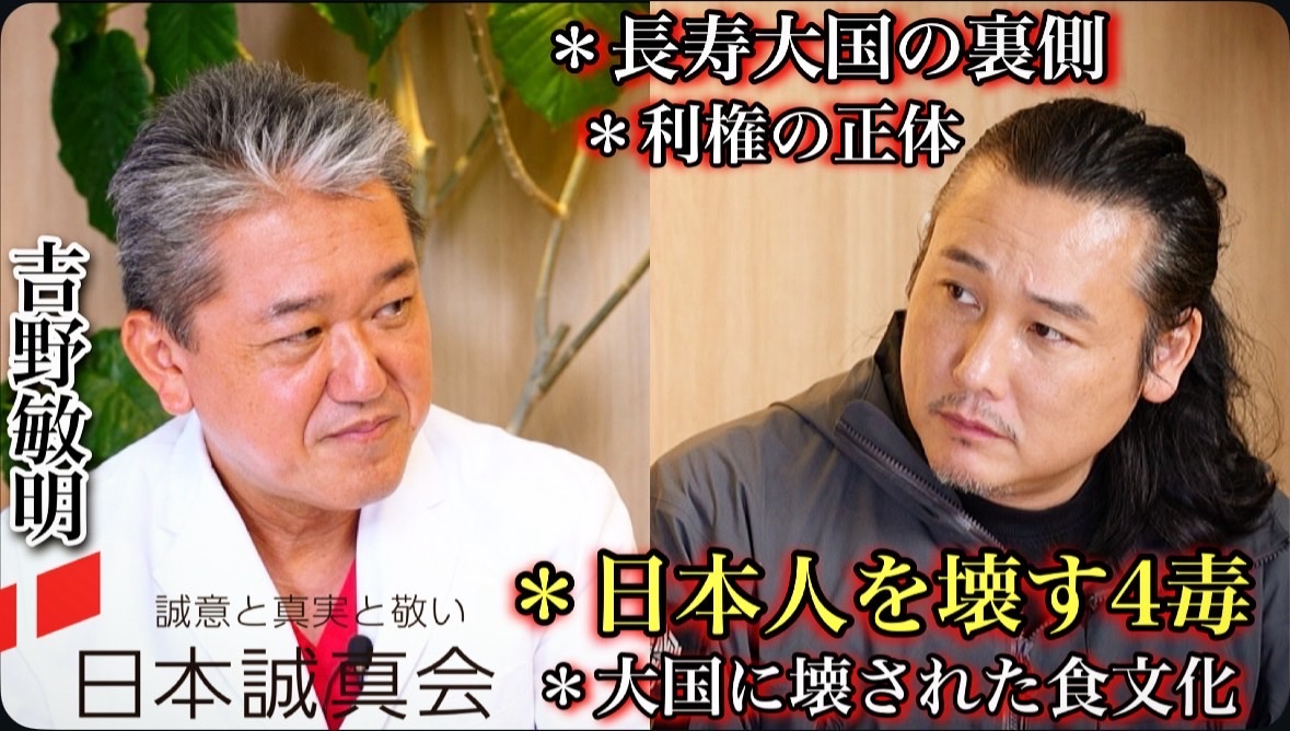 TAK∴ (坂口拓) (@tak_ninnin) / Posts / X