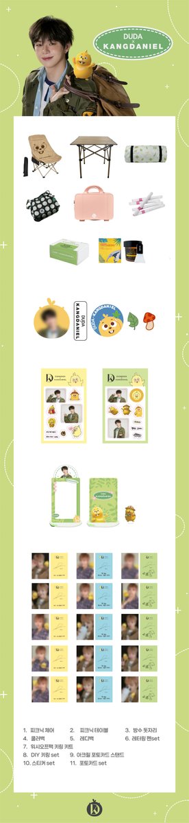 fromm store (@fromm_store) on Twitter photo KANGDANIEL X DUDA MD ONLINE SALES OPEN 🎉
🔗bit.ly/3zbSj4w
💛구매자 중 30명 추첨하여 대면 팬사인회 진행 예정
📆 ~ 9.24 23:59 (KST)
#강다니엘 #KANGDANIEL
<a href="/kd_officialx/">강다니엘(KANGDANIEL)</a> KANGDANIEL X DUDA MD ONLINE SALES OPEN 🎉
🔗bit.ly/3zbSj4w
💛구매자 중 30명 추첨하여 대면 팬사인회 진행 예정
📆 ~ 9.24 23:59 (KST)
#강다니엘 #KANGDANIEL
<a href="/kd_officialx/">강다니엘(KANGDANIEL)</a>