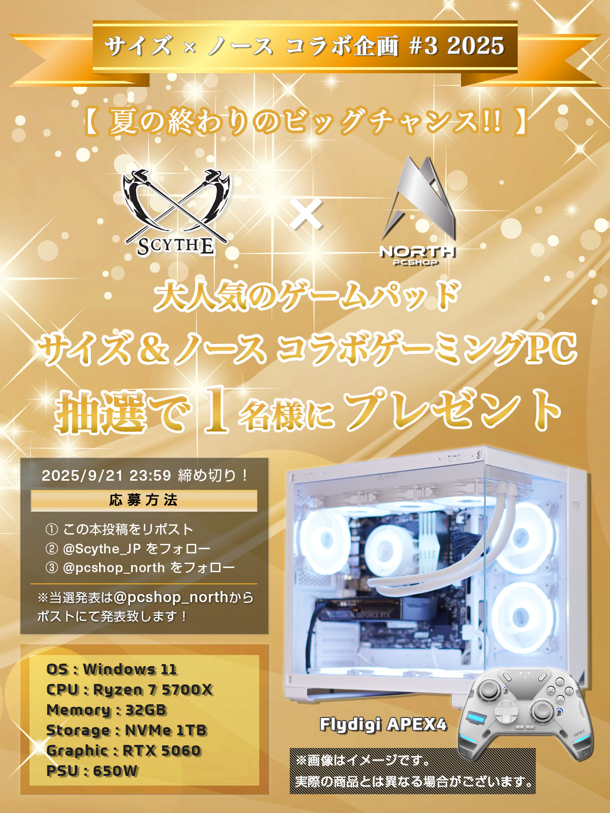 レトルト コミケ はなセレブ パスケース レトルト コミケ はなセレブ パスケース PVCパスケース X-LEGEND