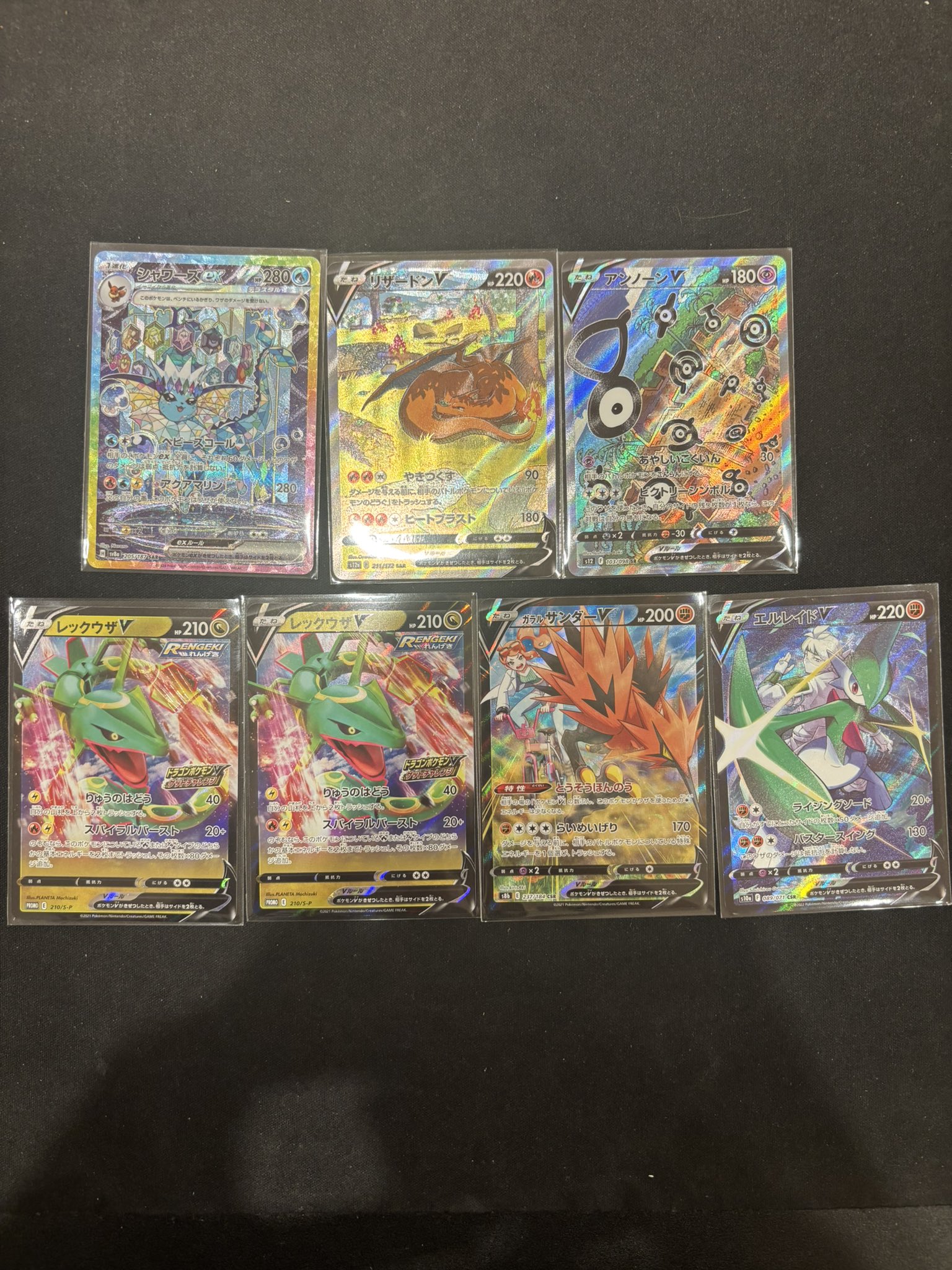 まとめ買い　同封 ブースターパック 異姫夢装編 夢を継ぐ星々 ｜ Z/X - Zillions
