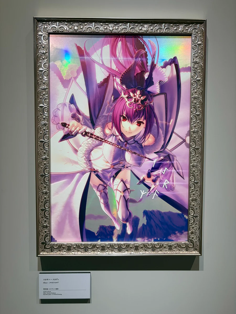 アニプレックス オンライン on X: 