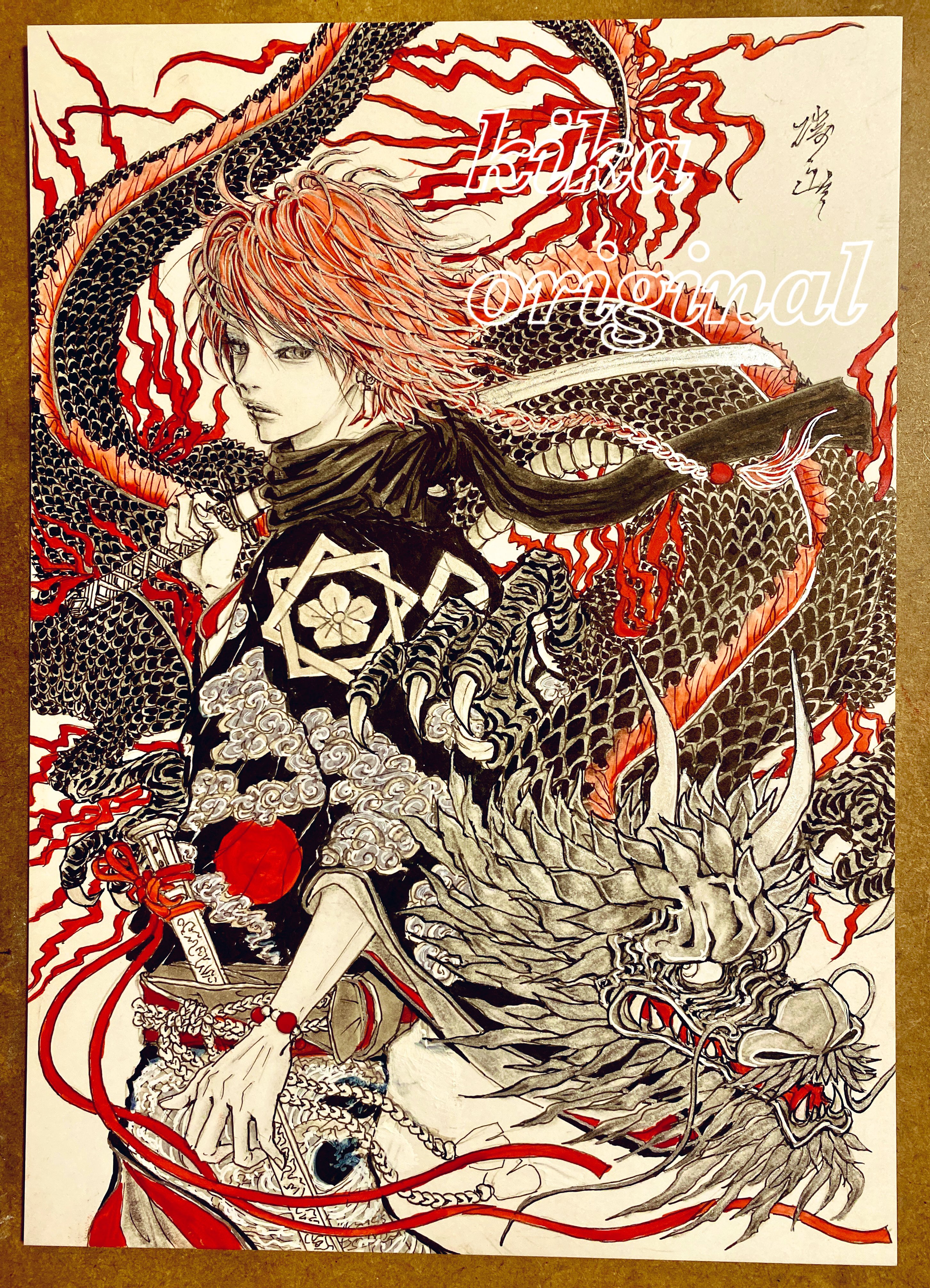 絵画『鱗』 ベリーケーキ by Yas | 青ヰ鱗 | 現代アートの販売・通販