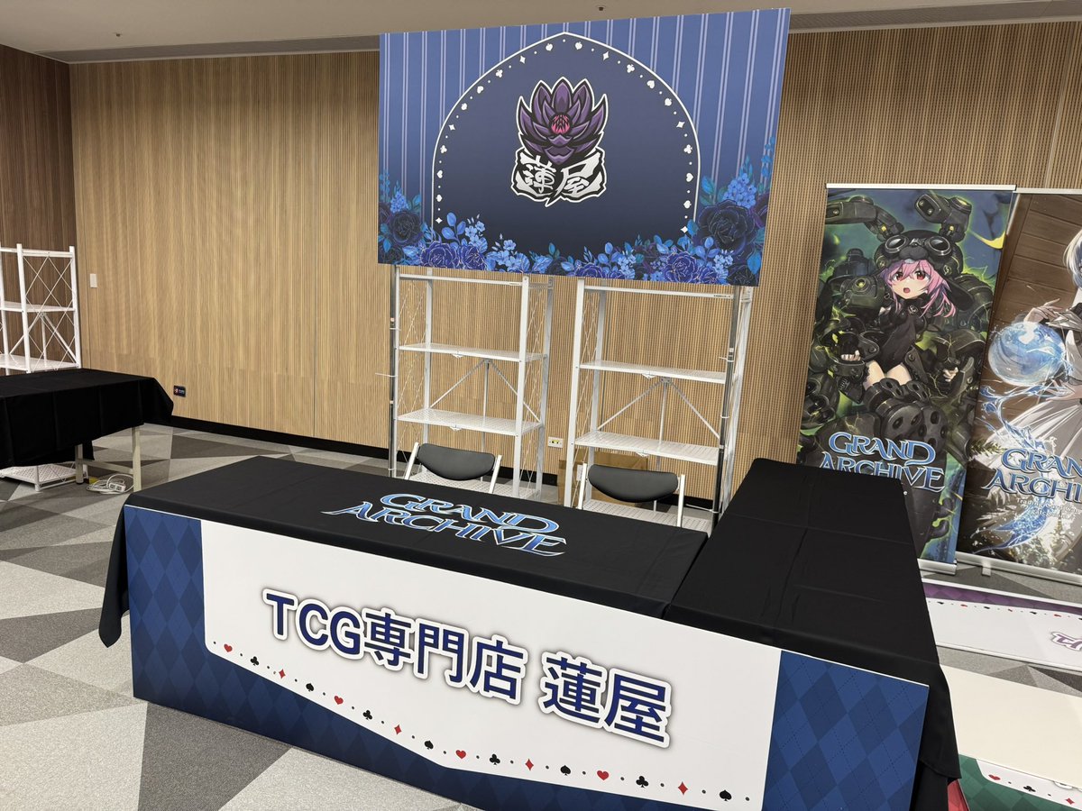 Grand Archive Ascent 台北のブースが完成しました✨ 明日から二日間