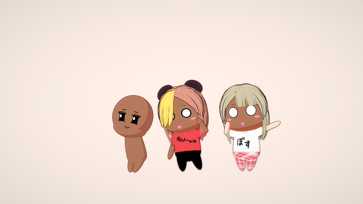 <a href="/Noa1028253/">鬼天竺鼠</a> <a href="/kumanekotama/">熊猫たま</a> ちょりーっす☆
<a href="/poopuupiin/">ポプピリン⭐️(サイアーク)</a> <a href="/josyumanochan/">マノちゃん</a>