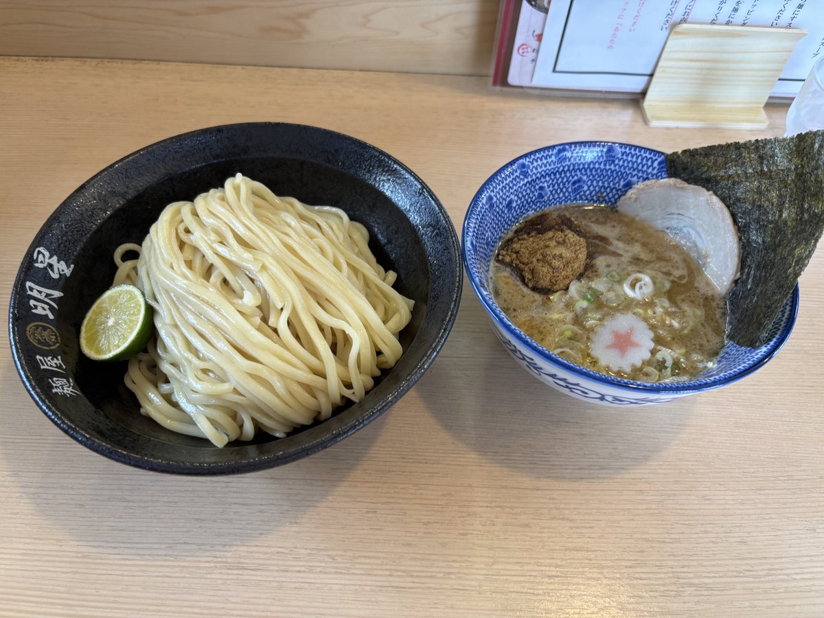 y_u_k_i__one's tweet image. 怒涛の平日終了。
担当引き継いでから、
相模原🔁沼津のループ