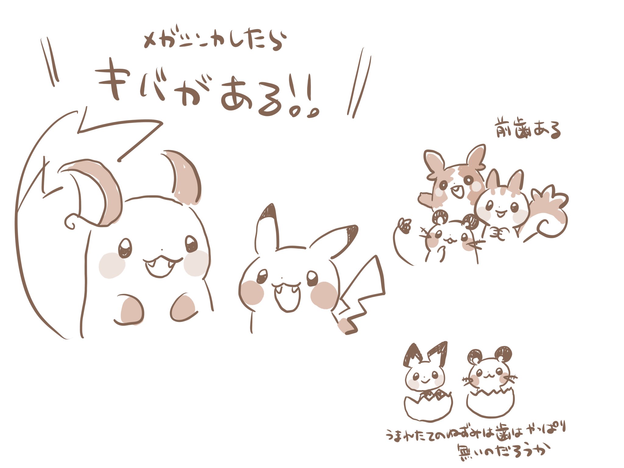 ぎゅな☺︎ページ dmkTVP0H_200x200.jpg