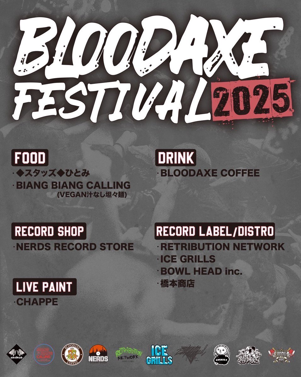 chappe7771's tweet photo. BLOODAXE FESTIVAL 2025 
at 川崎CLUB CITTAでlive paintします！🔥

TIME TABLEも発表されました！
recluseからトリのsunamiまで怒涛💥
全力で楽しみましょう！ #bloodaxefestival https://t.co/k8xul7YweX