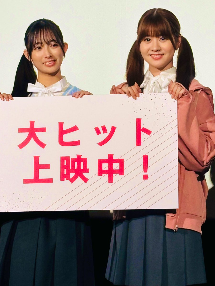 心の声（りるぴぃーこっちこっち）
からのドキューン💘
 #蒼井りるあ 
 #柳美舞 
 #libertydance 
 #リバダン