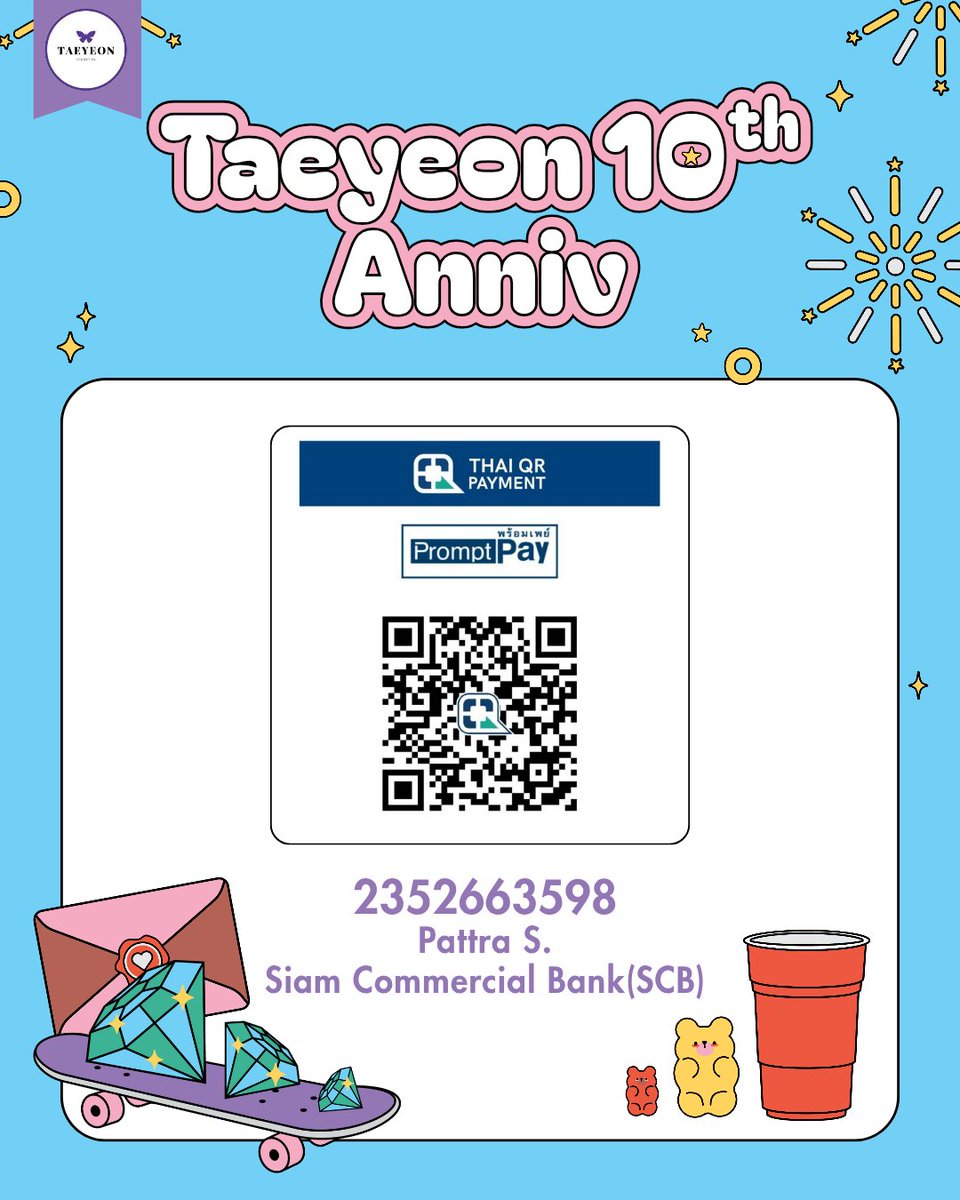 [D-18] อัปเดตวันที่ 12 ก.ย. 2025

💵 𝟭𝟬,𝟰𝟬𝟱.𝟰𝟲   บาท (+309)

🔗 แจ้งโอน forms.gle/U6Dwu7D74Q2Noi…
📌เป้าหมาย 25,000 บาท

🍹🎁