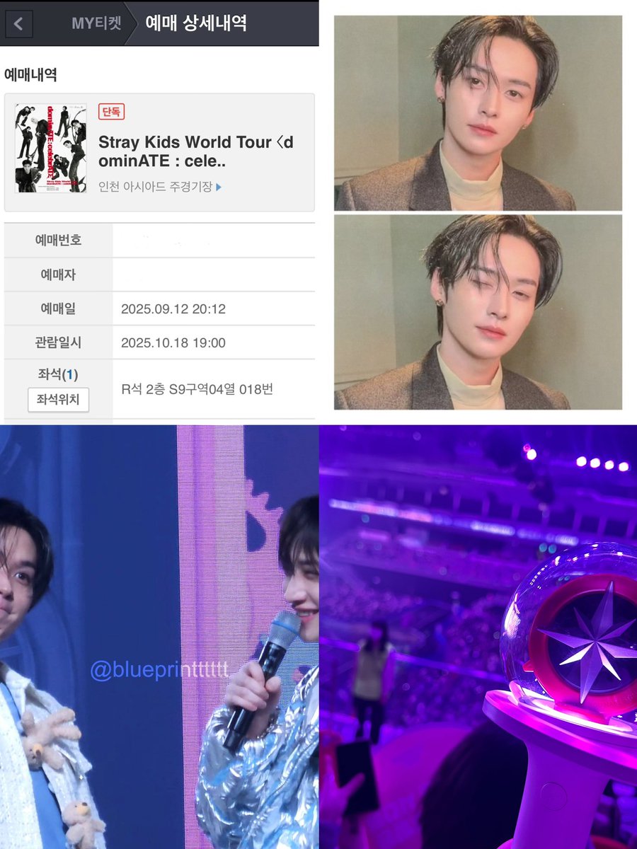 #스테이_트친소 #스테이트친소
첫콘가는 믾프에요! 
동행도 같이 구하고 있어요(*ﾟ▽ﾟ*)

♡ - follow
rt - follow + dm