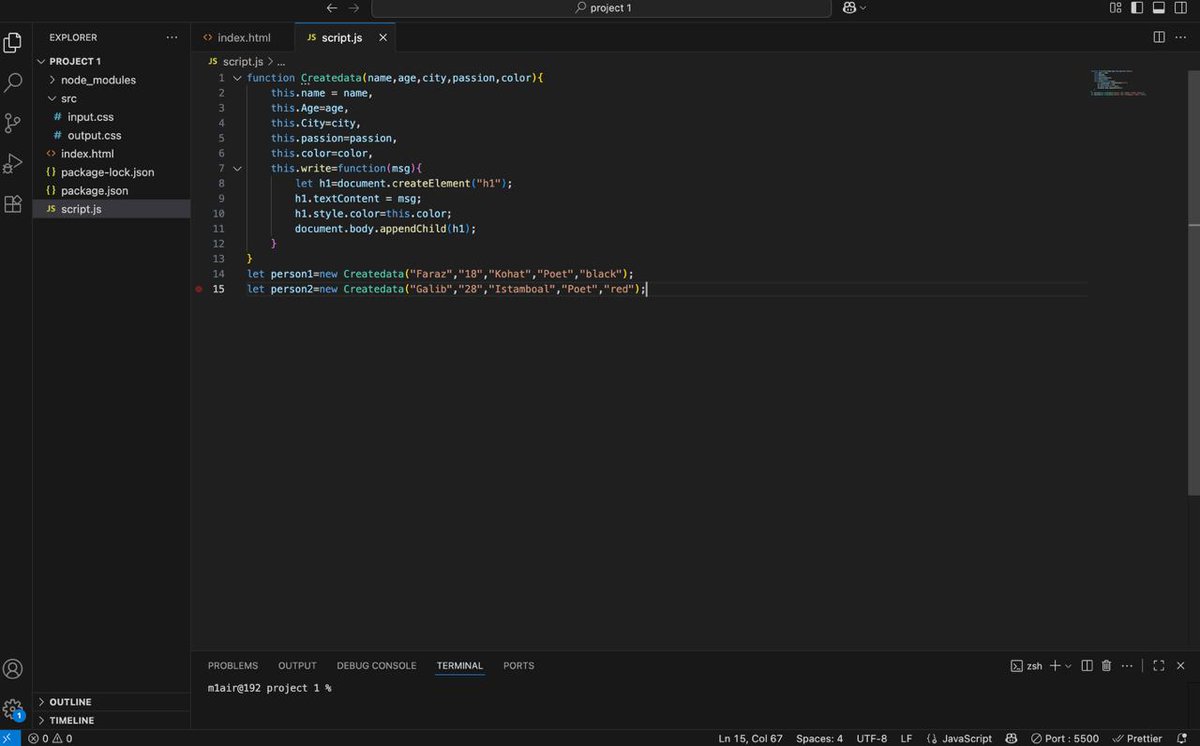 Maryam dev tweet media