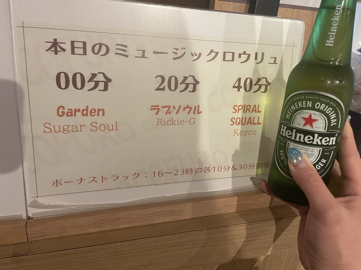 ももたろう◾️おまとめ26点 ももたろう @WAO (@hashitakanazo) / Posts / X