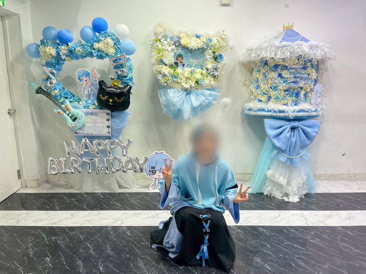 おやすみ‼️😴 フラスタもありがとうねえええ‼️‼️ ほんとうにみんな