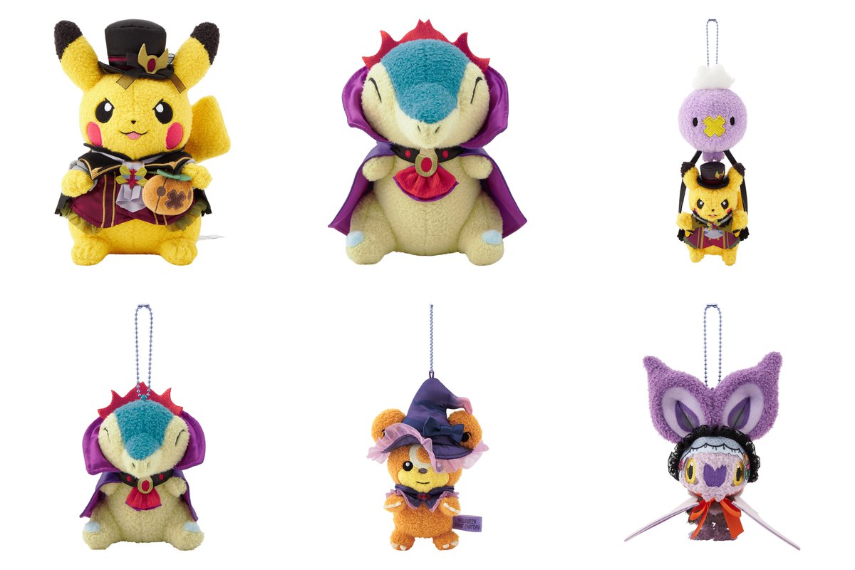 本日0時からAmazonで「Halloween Ghost Chateauのぬいぐるみと