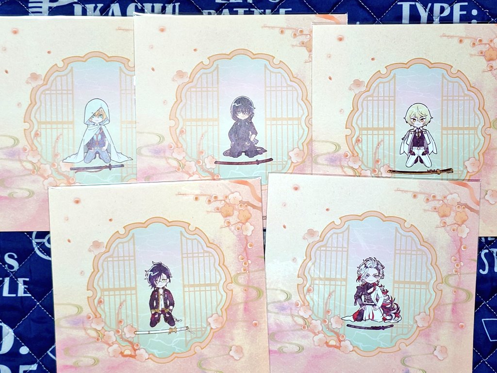 chalon_wanwan's tweet photo. 交換 刀剣乱舞 アニカフェ 顕現シート

譲》☆山姥切国広、☆孫六、☆髭切、☆明石、☆道誉
太閤、泛塵、獅子王、人間無骨、抜丸、八丁、小烏丸、千代金丸、日向、石田、浦島
求》☆山鳥毛、☆南泉、☆雲生、☆火車切＞五虎退、謙信

☆は☆とのみ

固定に記載日池袋手渡し可＞郵送 https://t.co/RFQr6Zu74P