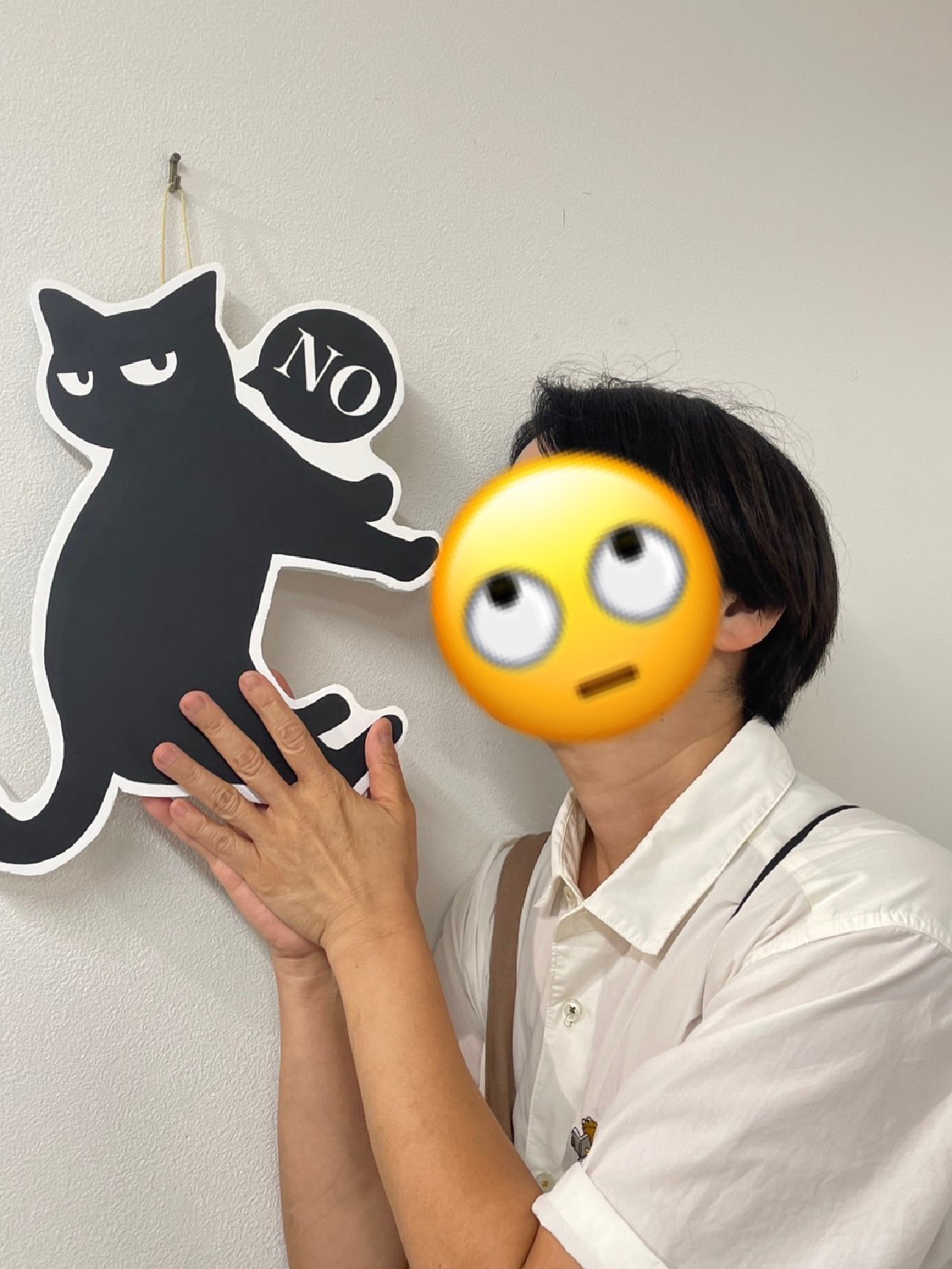 AKi - Search / X