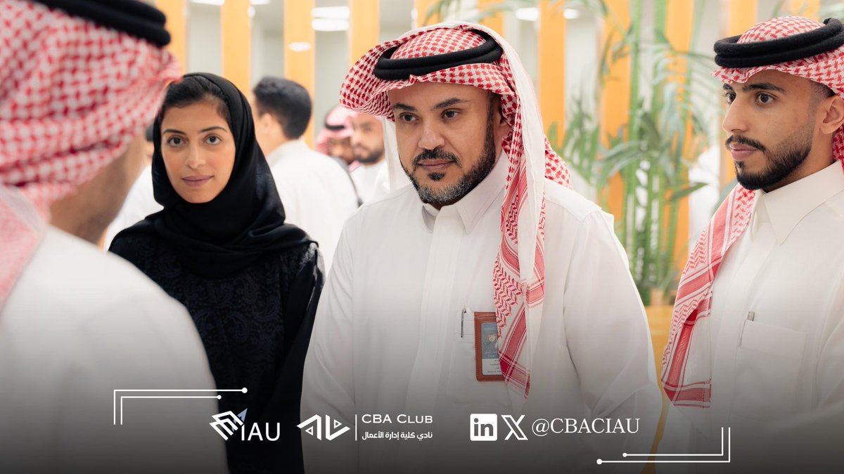 CBACIAU's tweet photo. 📷 |
برعاية وحضور سعادة عميد كلية إدارة الأعمال د. فيصل بن عبدالله الحديثي، وسعادة وكلاء الكلية، ورؤساء الأقسام، وأعضاء هيئة التدريس، 
أقام نادي كلية إدارة الأعمال معرضًا دُشِّن من خلاله لجان النادي، وقدم فيه نبذة تعريفية عن تخصصات الكلية.

#CBA_COMMUNITY https://t.co/NGfQa2kQxv