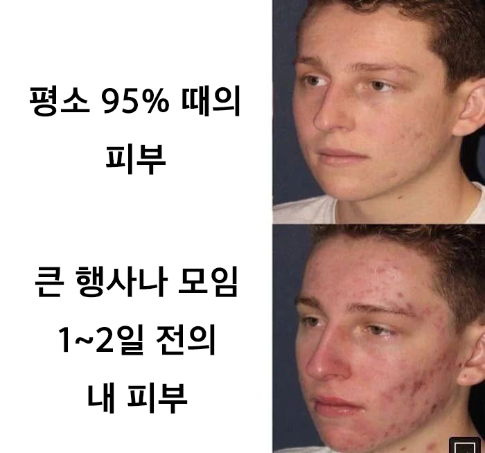 짤주워오는계정 (@wkfxjfrp) on Twitter photo 