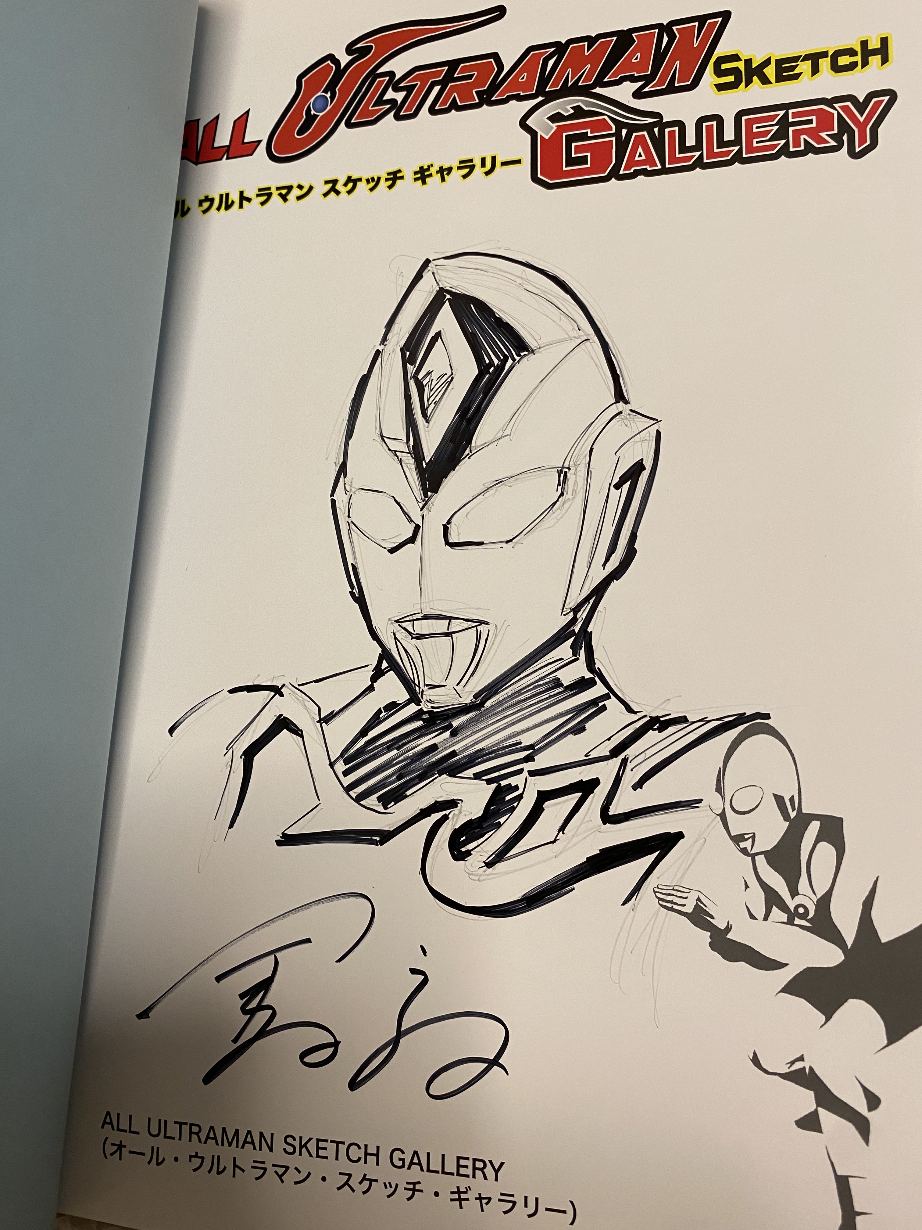 ウルトラマンカード BP01 SSSP01 ウルトラマンティガー ゼペリオン光線 P9wrWcZtD7FcckkJvrQVHU.jpg@jpg