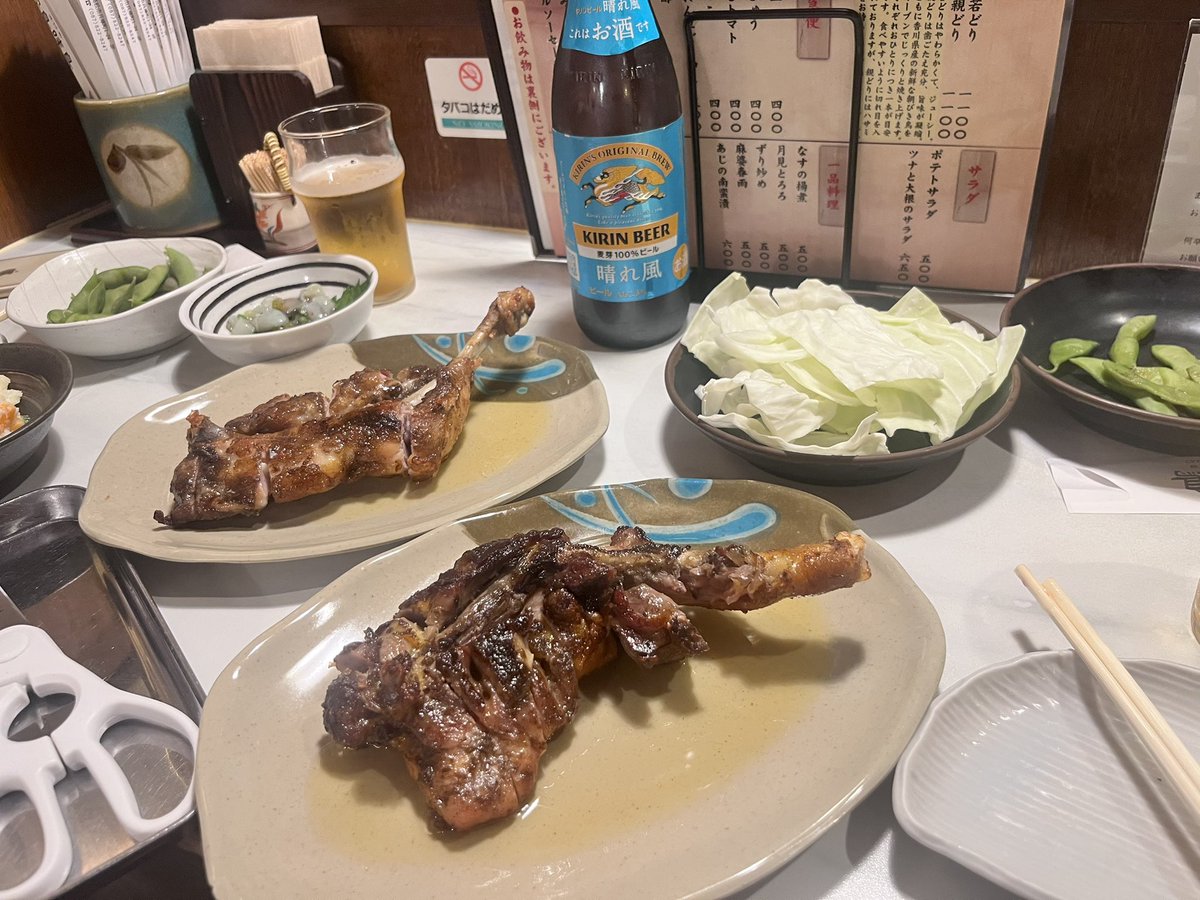 son__ofabitch's tweet photo. 高松。骨付鳥うめー https://t.co/pSXDlL2AKo