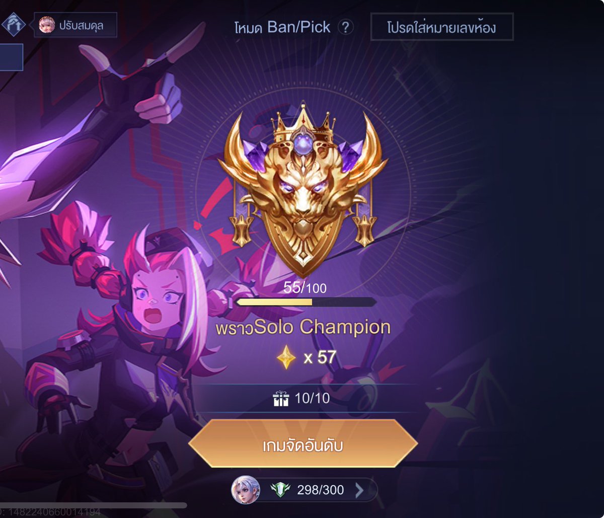 เล่นคนเดียวมันเหงา มีเกย์เล่นด้วยจะดีนะ🤔