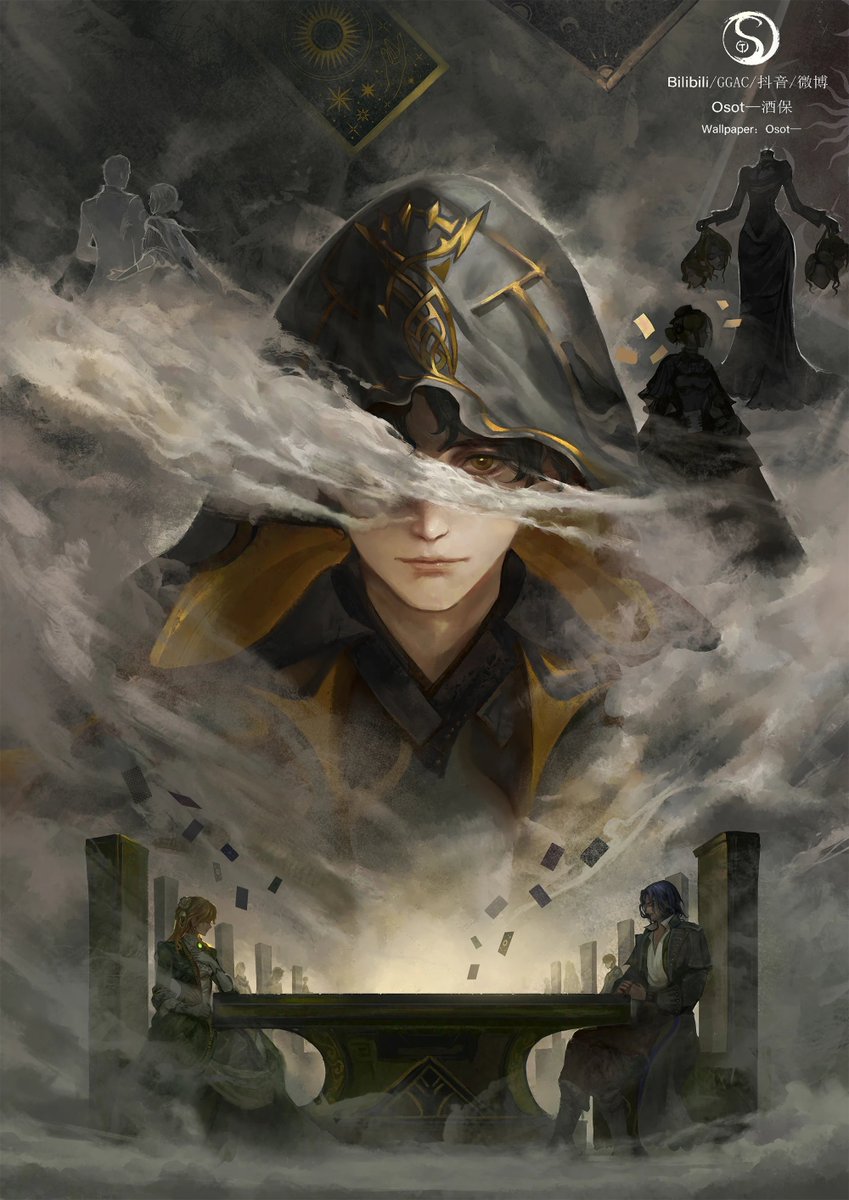 LORD OF THE MYSTERIES NEW PEAK ILLUSTRATION 

BY: OSOT