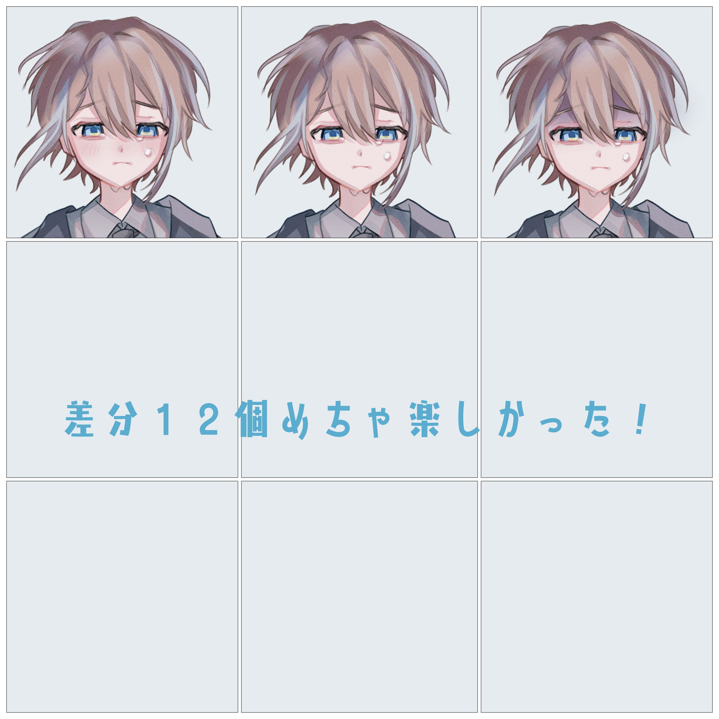 ゆきんこ様♡ありがとうございます♡ だんごむし on X: 