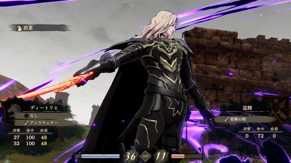 Fire Emblem: Fortune's Weave info from Nintendo Topics (4/5)

Dietrich

A swordsman characterised by his good looks and long hair. He speaks in a detached way, but his words are often aggressive.

During battle, he can use an ability that lets him teleport, ignoring obstacles.