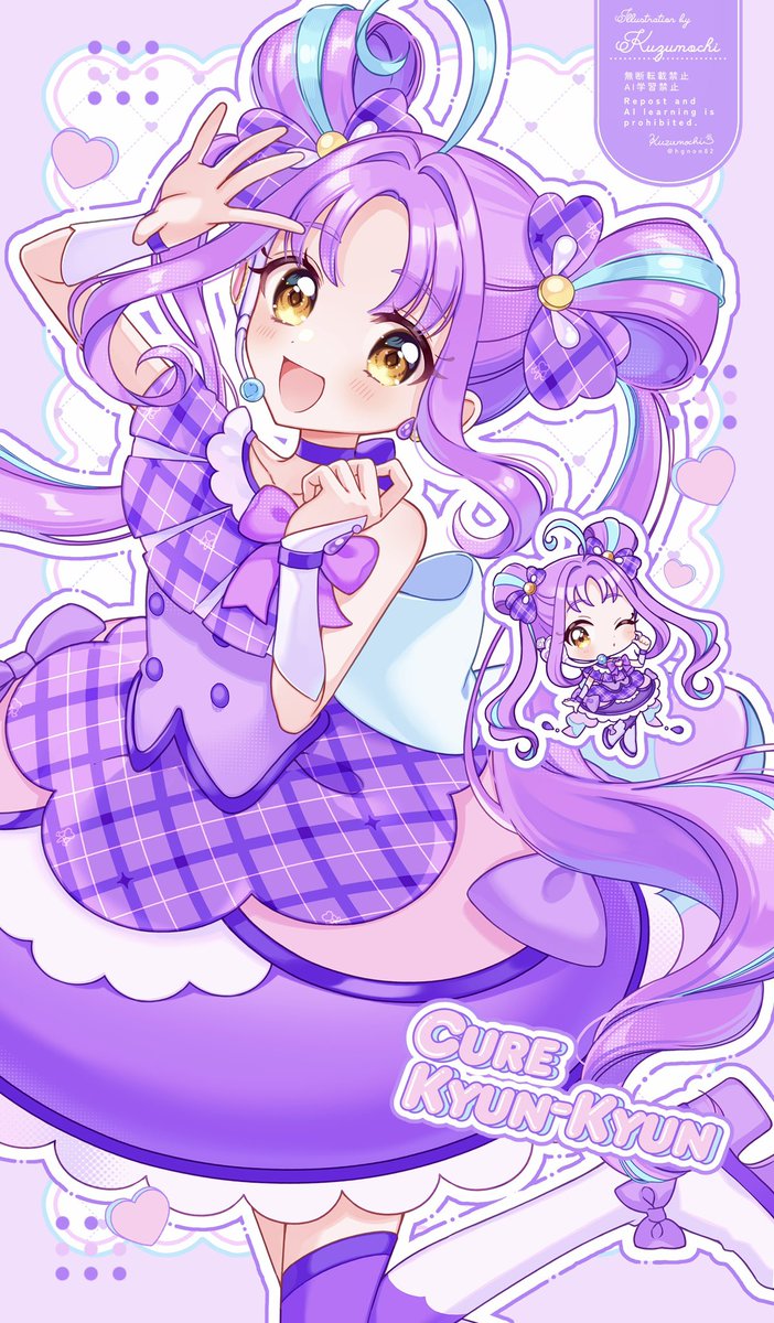 ゆきんこ❄️ (@yukiwork) / Posts / X