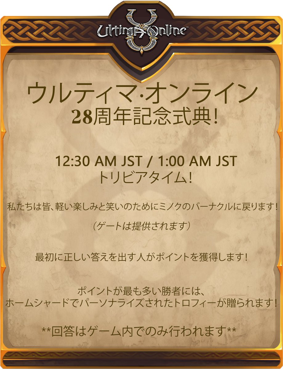 UOTownCryer's tweet photo. https://t.co/MpSr4IbeMo