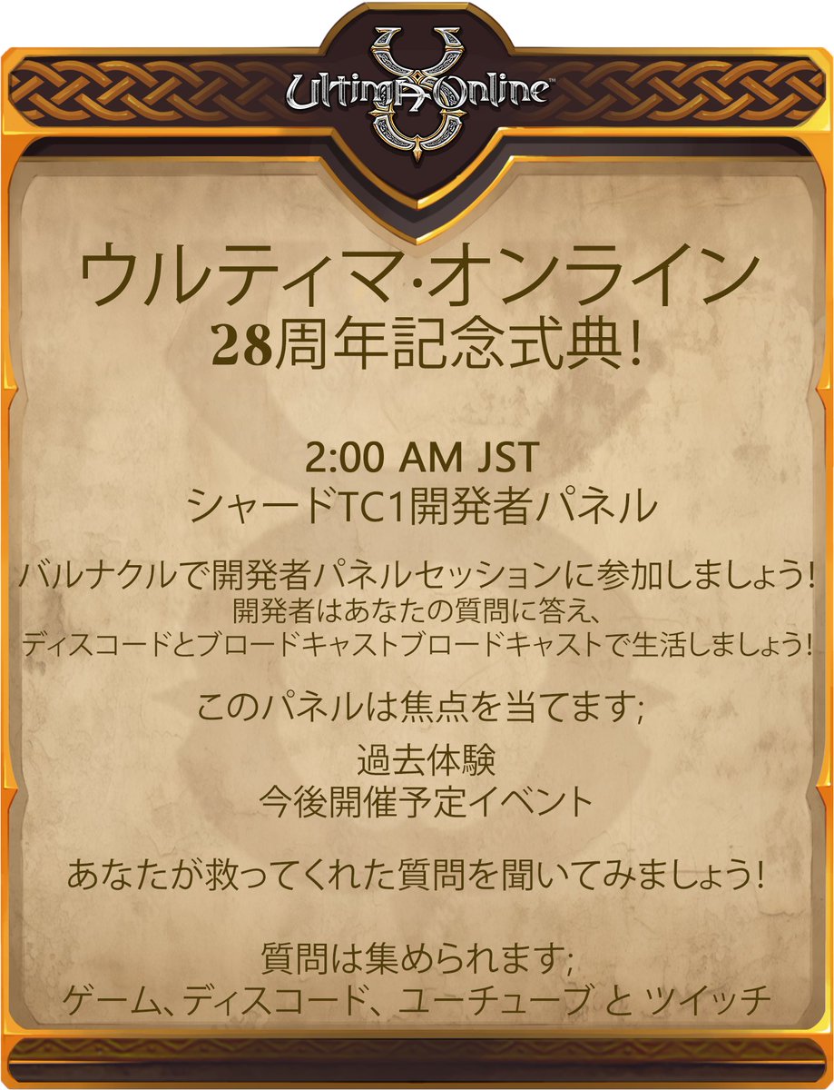 UOTownCryer (@uotowncryer) on Twitter photo 