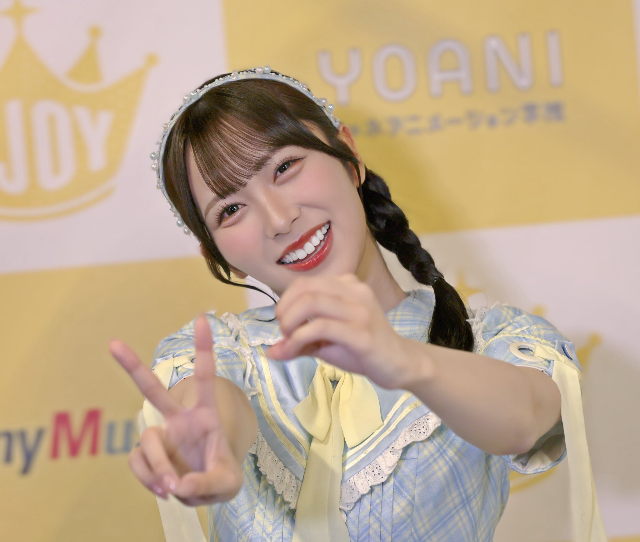 逢田珠里依 初期ビブス 逢田珠里依 初期ビブス 商品詳細ページ | ≒JOY OFFICIAL SHOP