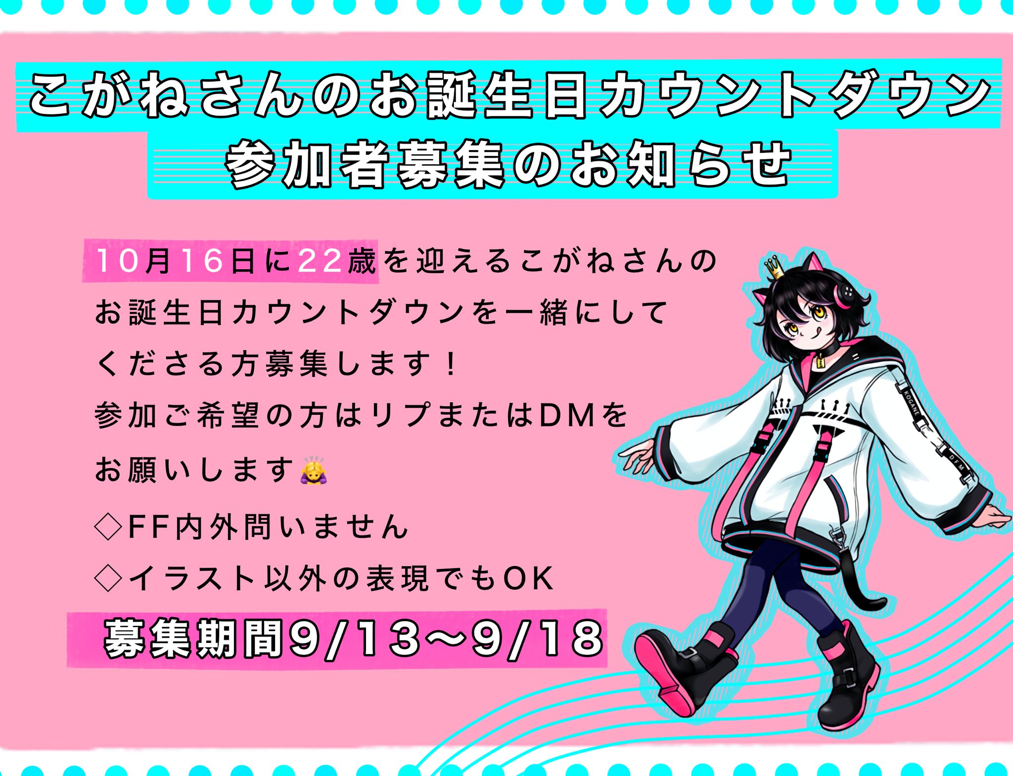 moana❤︎様 リクエスト 4点 まとめ商品 moana❤︎様 リクエスト 4点 まとめ商品 moana❤︎様 リクエスト