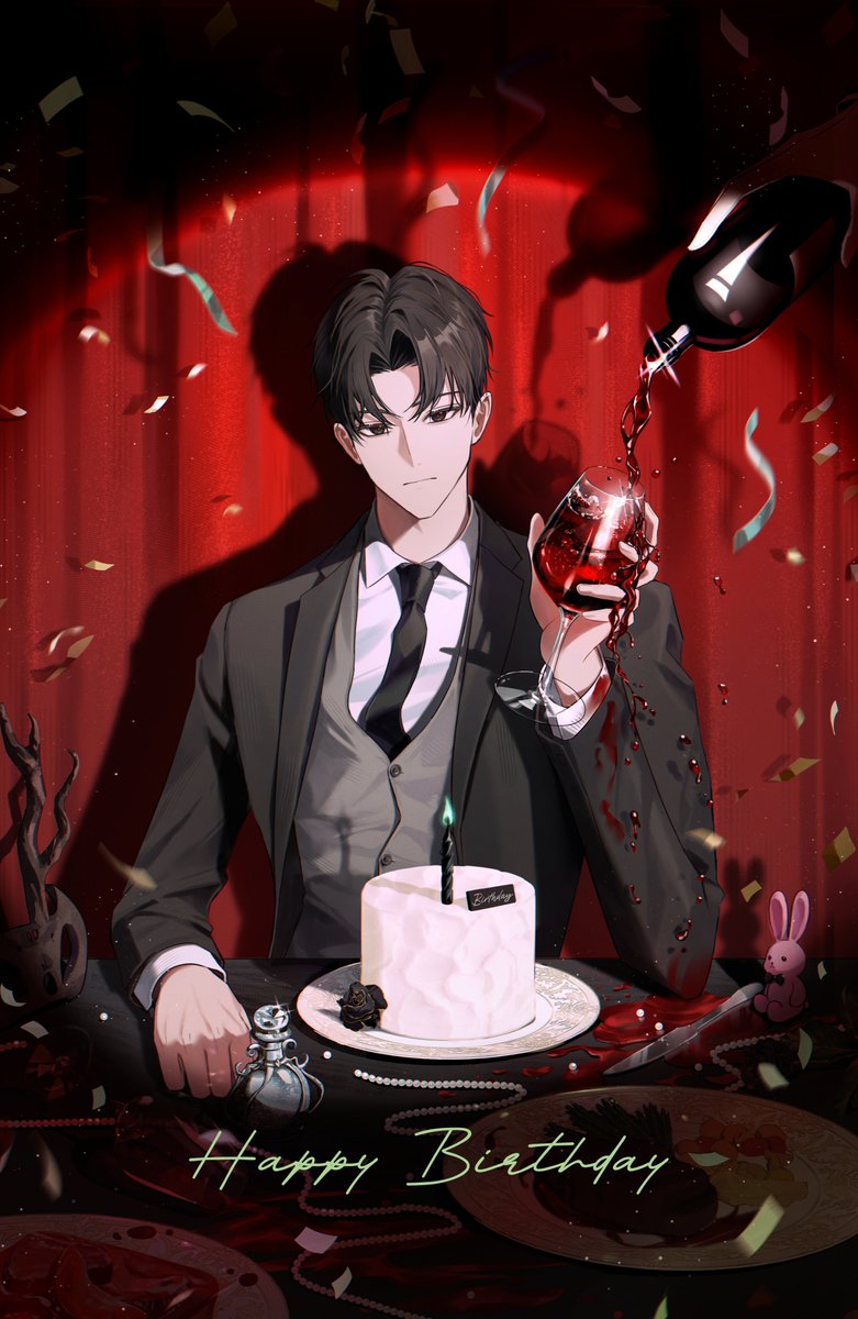 괴있세에서의 첫 생일🎂
#솔음아_집에_가자

#괴담출근