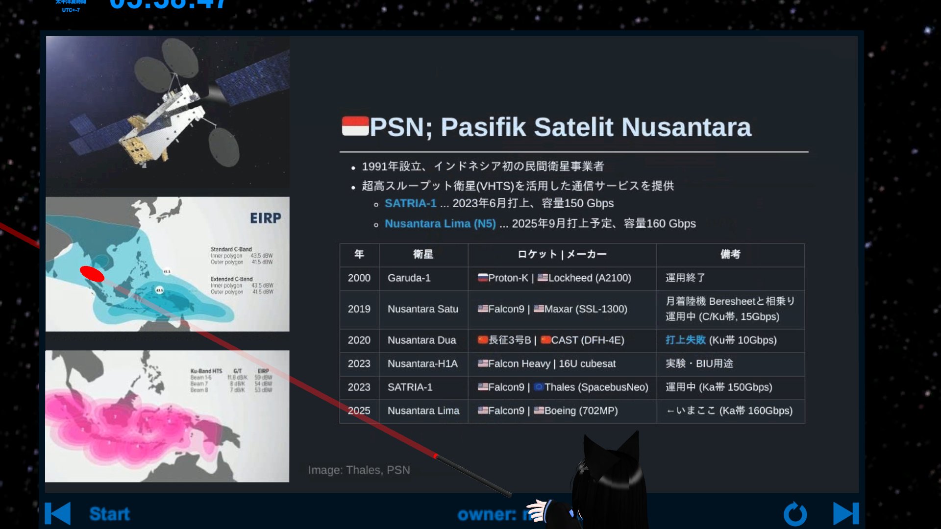 日向藍子 最高位戦トレカ2024 レアカード Amazon.co.jp