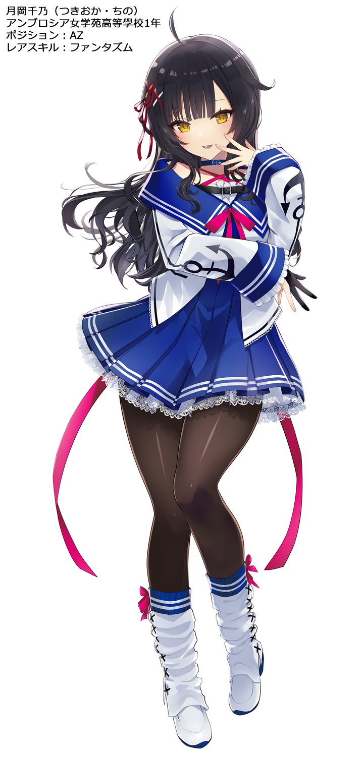 二川二水@アサルトリリィ原作公式 on X: 