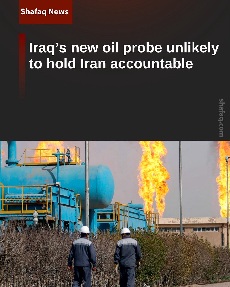 SHAFAQNEWSENG's tweet image. #Iraq’s newly formed committee to investigate Iranian oil smuggling is unlikely to deliver accountability, repeating the failures of past inquiries, the Foundation for Defense of Democracies (#FDD) reported.
#shafaq_news