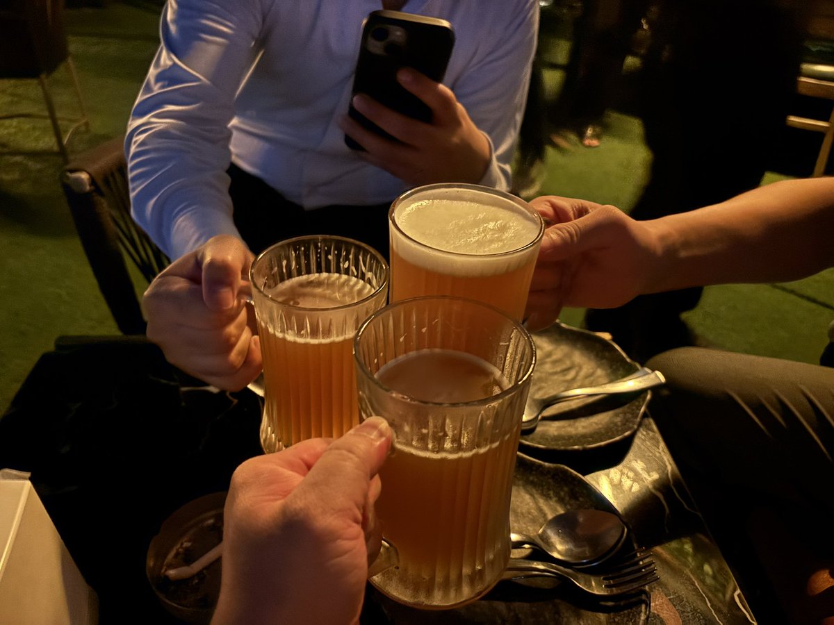 最高