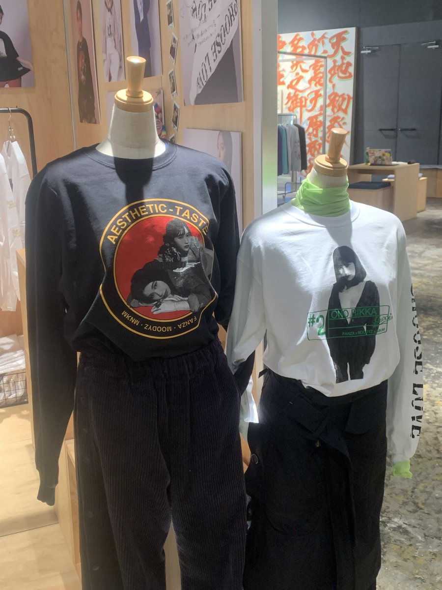 kuribo_nakata's tweet photo. 今までありがとね🥲
最初に買った推しのグッズはmnkm×fempassコラボだったし大阪のおっさんが初めて原宿に行くキッカケになったんだ🥹
これからも何かしら面白いことができますように😭
#fempass #mnkm #石原希望 https://t.co/BcLXbqe9jB
