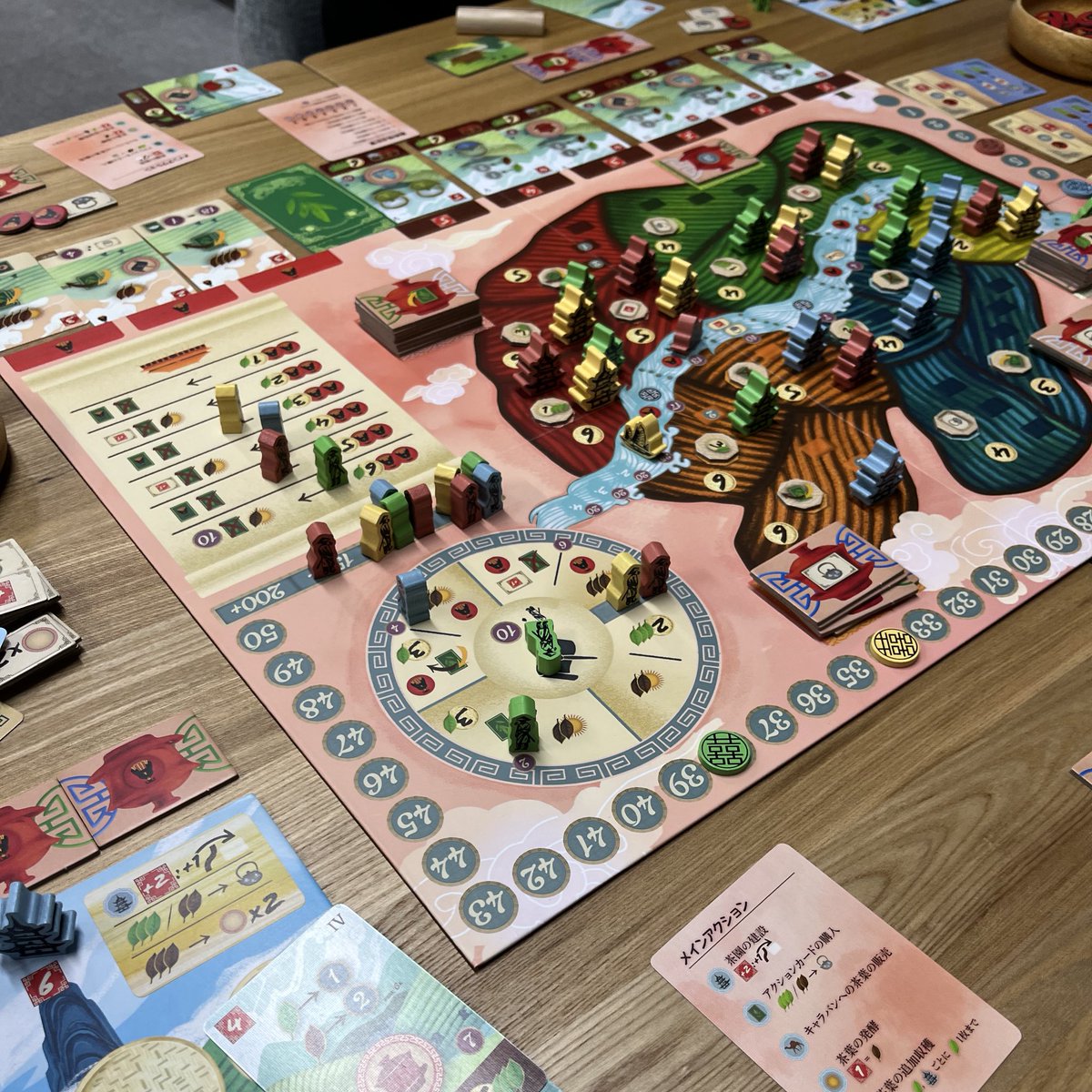 ティーガーデン！
こないだ遊んで好きー！ってなって、2回目！目の前の状況に左右されてやりたいと思ってたこと全然違う方向いっちゃった🥲でもやっぱり楽し☺️