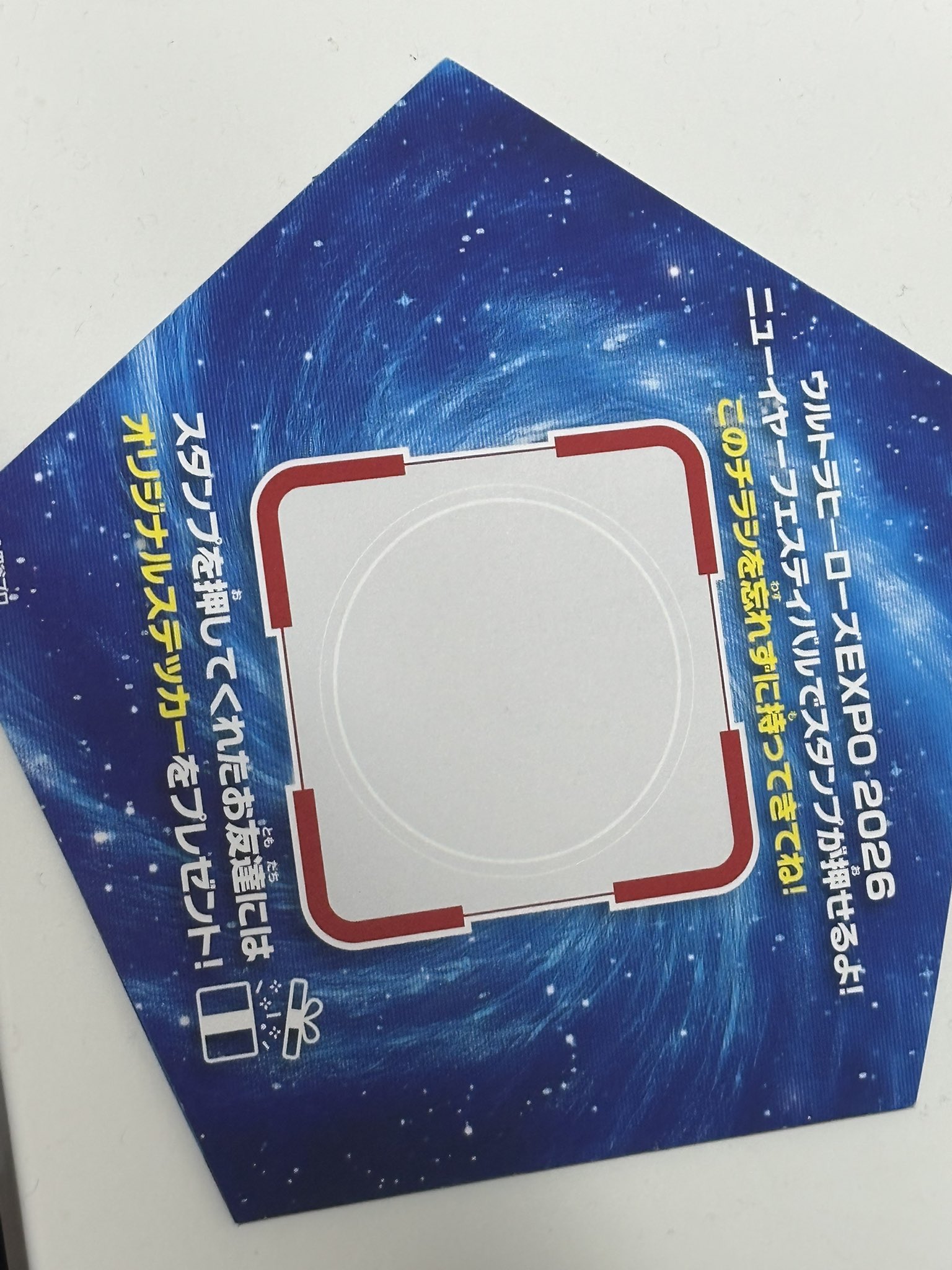 お値下げ❁信楽焼❁梟さんスタンドランプ❁ ボールプランタースタンド50cm 6φ NPM-50 4975149349784