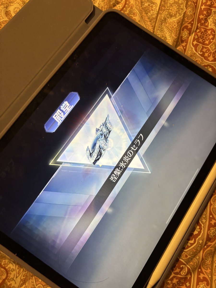 k4lvx_'s tweet photo. あれ取っちゃった https://t.co/hDzvVcpdWK