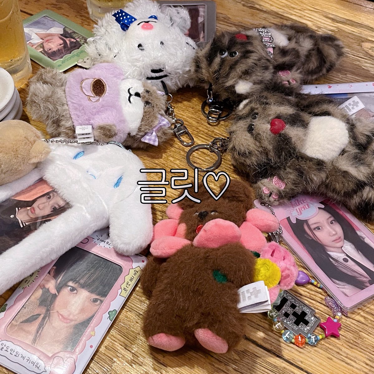 글릿도 수고했어요~😌 그리구 고마워~