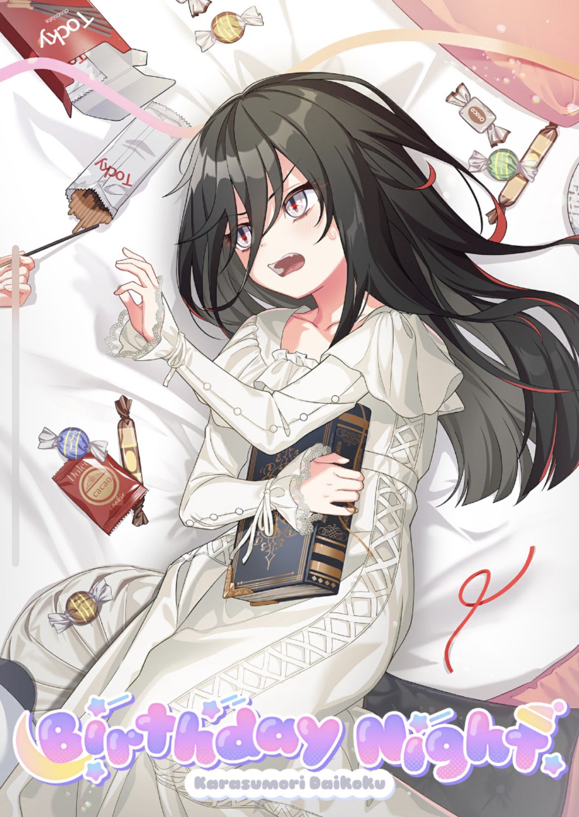 蜜柑 on X: 