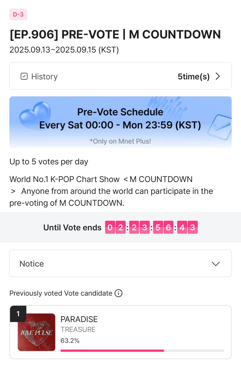 VOTE TREASURE ON MNET APPS‼️‼️‼️

VOTE TREASURE ON MNET APPS‼️‼️‼️

VOTE TREASURE ON MNET APPS‼️‼️‼️
